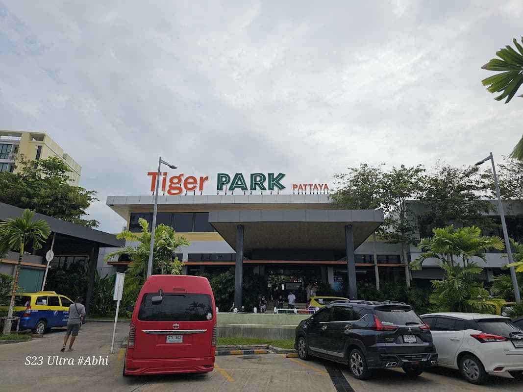 Tiger Park Pattaya 3