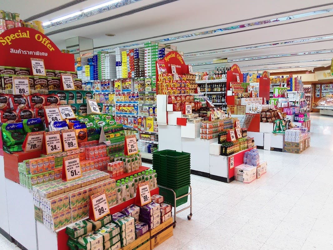 Foodland Supermarket PATTAYA 1 2