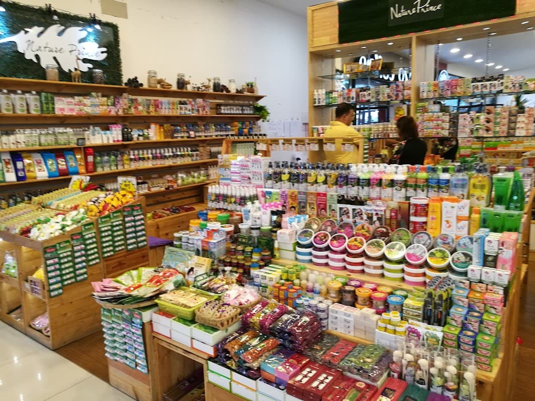 Mike Shopping Mall 2