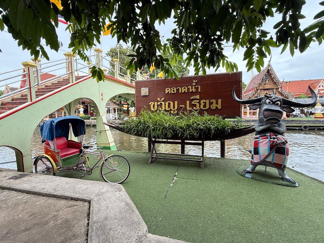 Kwan-Riam Floating Market