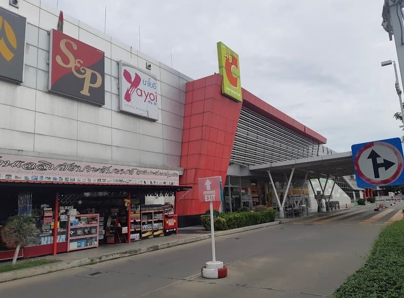 Big C Supercenter Phra Nakhon Si Ayutthaya
