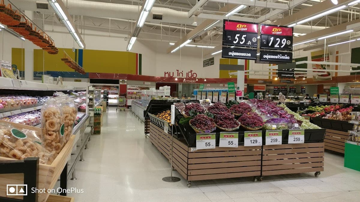 Big C Supercenter Phra Nakhon Si Ayutthaya 3