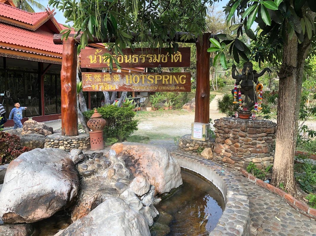 Mae Kachan Hot Spring