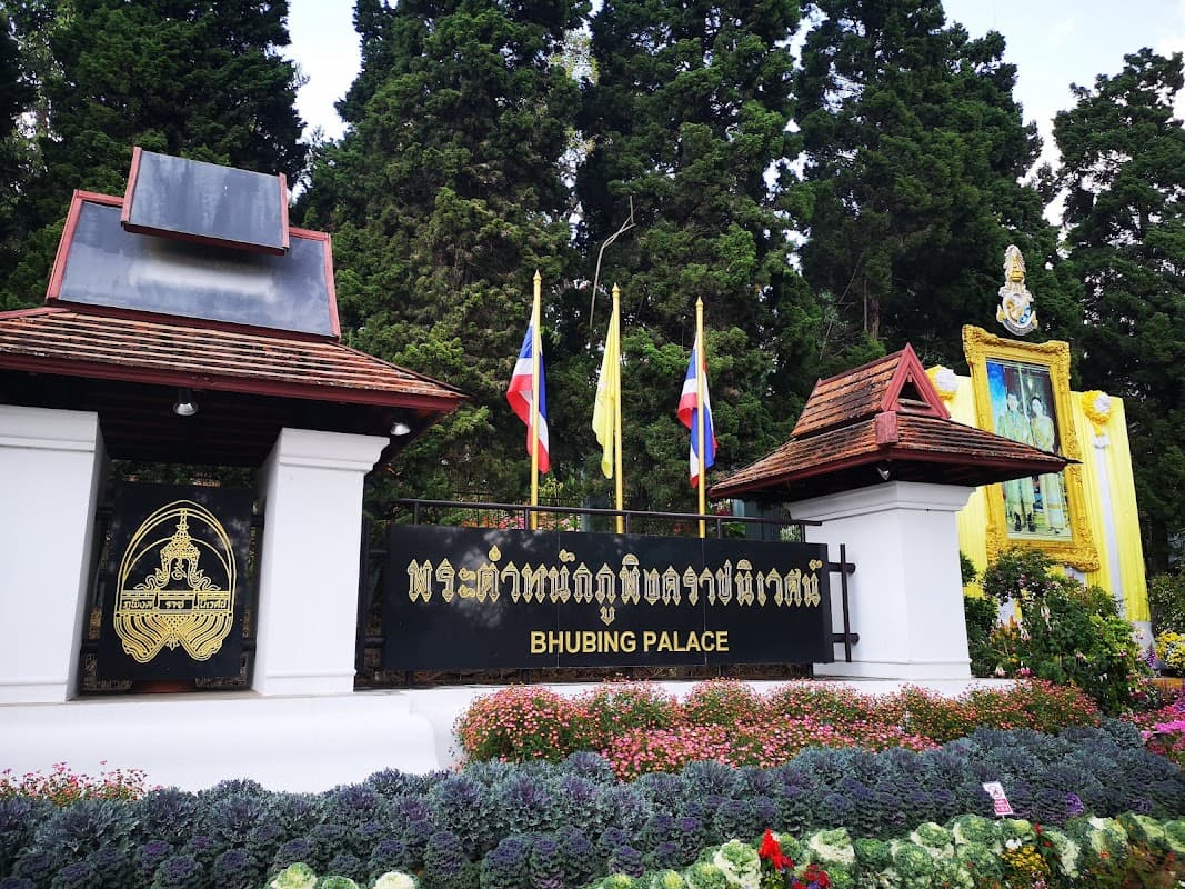 Bhubing Palace