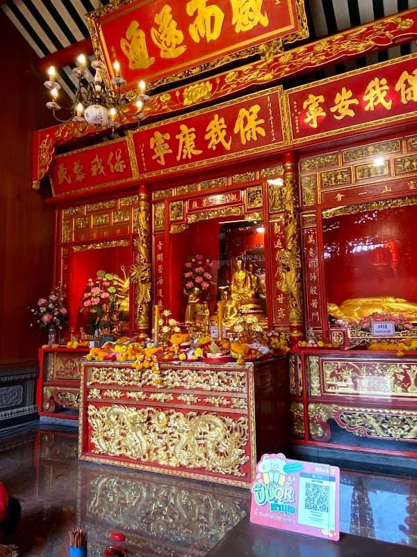 Wat Mangkon Kamalawat (Wat Leng Noei Yi) 2