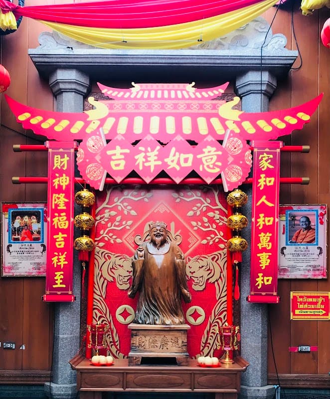 Wat Mangkon Kamalawat (Wat Leng Noei Yi) 3