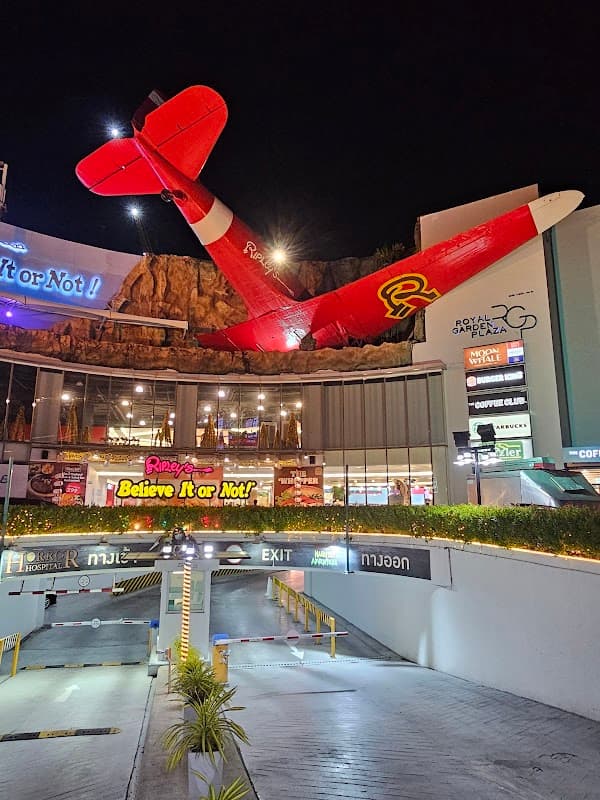 Royal Garden Plaza 2