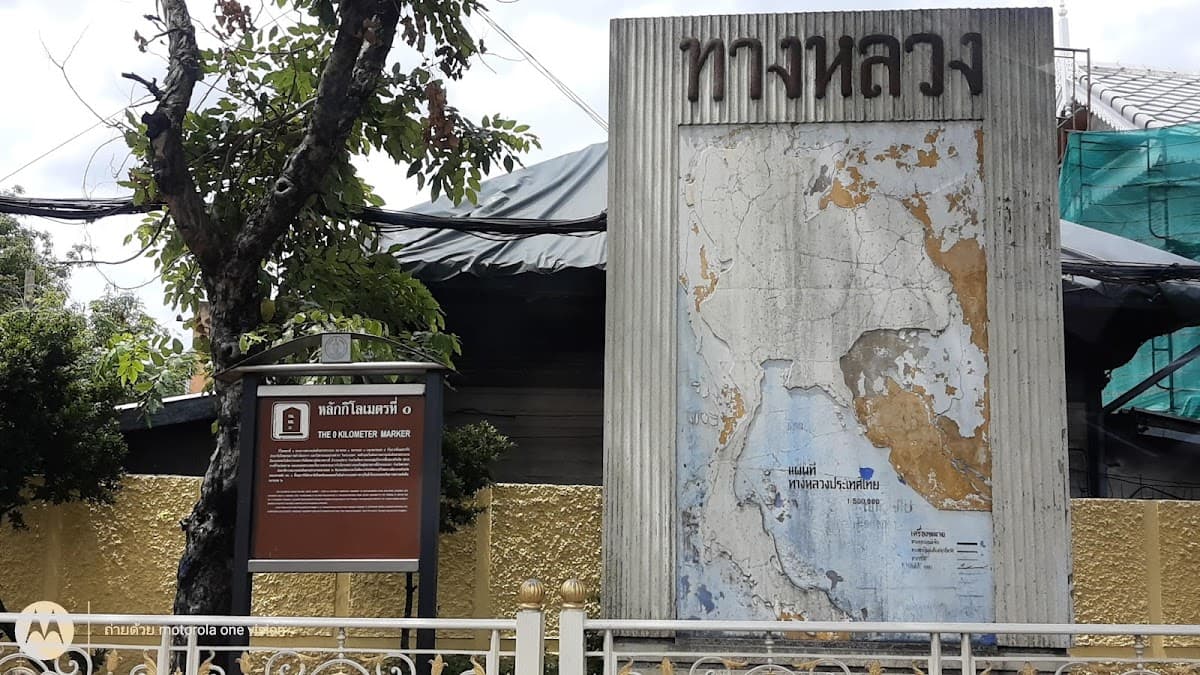 Democracy Monument 2