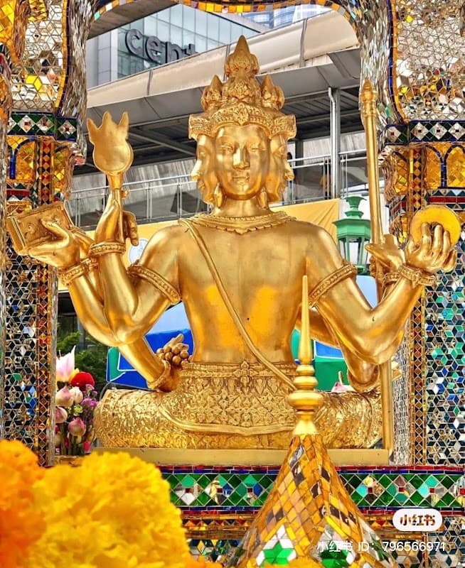 Thao Maha Brahma