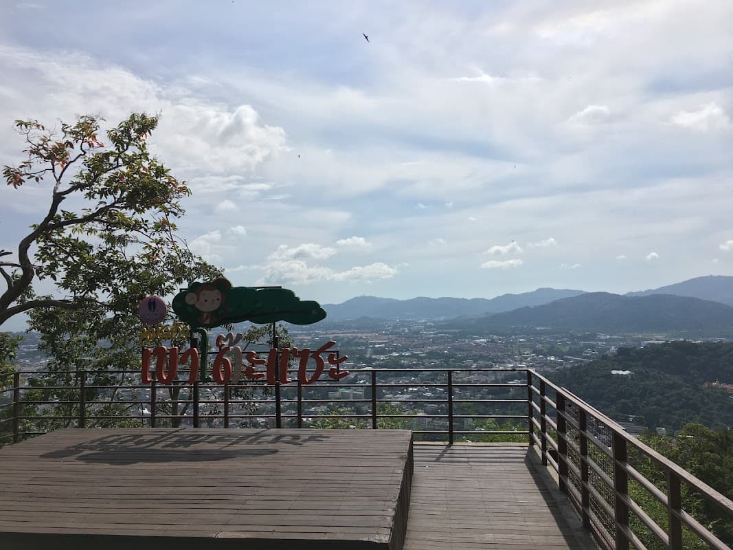 Monkey Hill Viewpoint