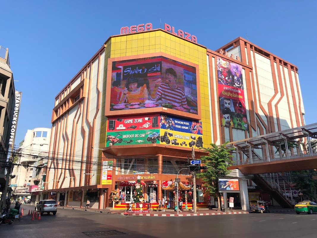 Mega Plaza Saphan Lek