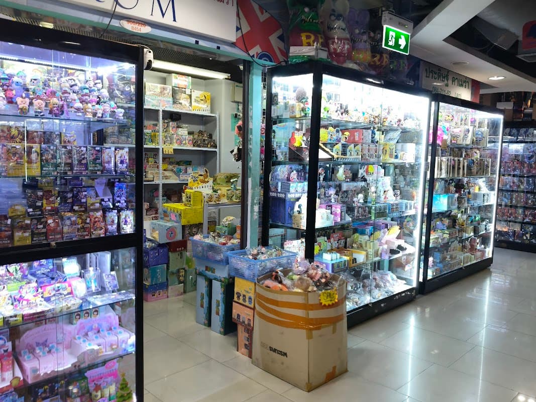 Mega Plaza Saphan Lek 2