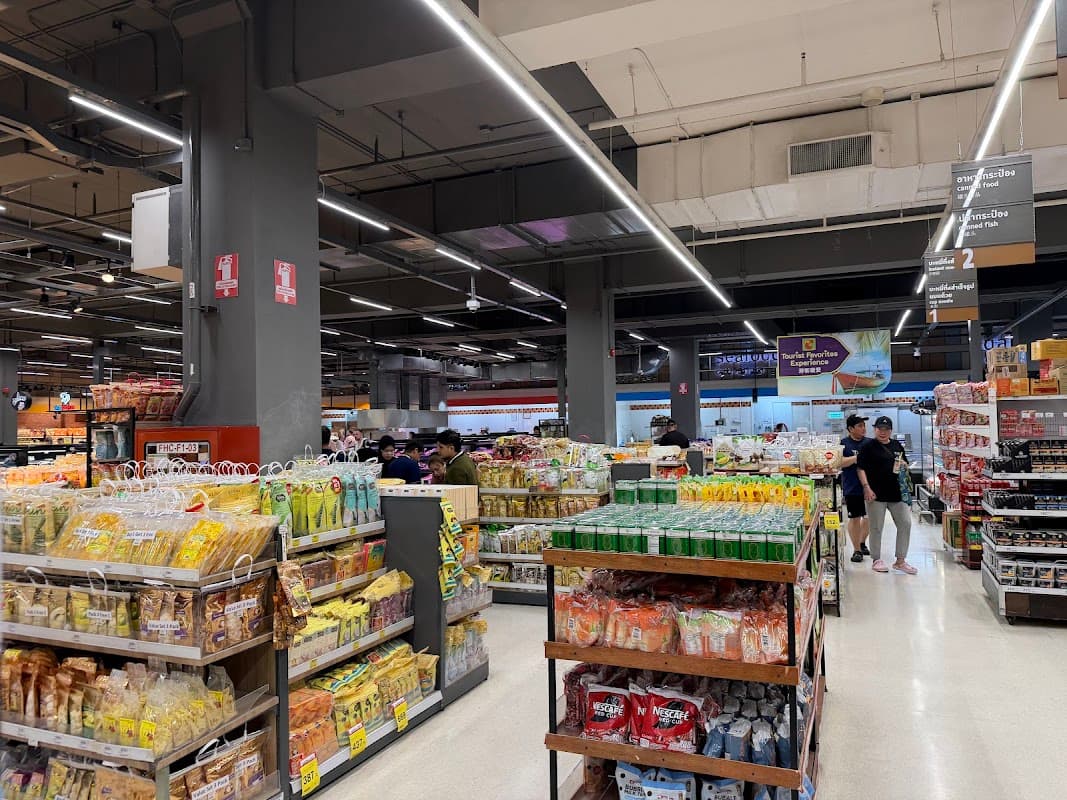 Big C Supercenter Phuket 2