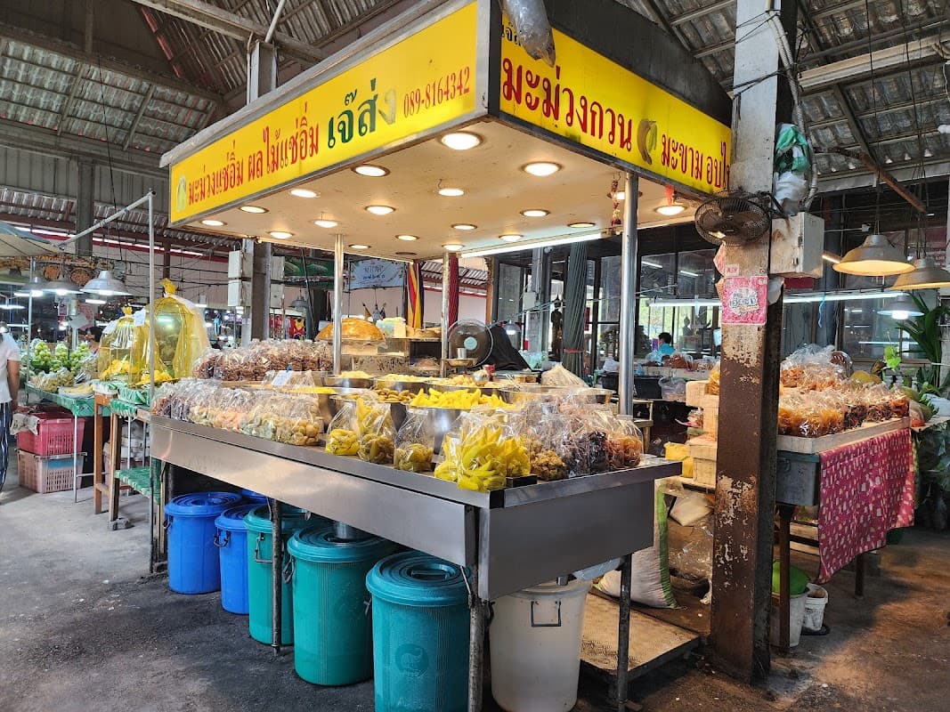 Don Wai Floating Market